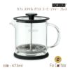 【FORLIFE】 カフェ スタイル ガラス コーヒー/ティー プレス 473ml 827-SLS