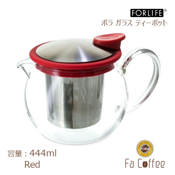 【FORLIFE】 ボラ ガラス ティーポット 444ml　レッド 831-Red