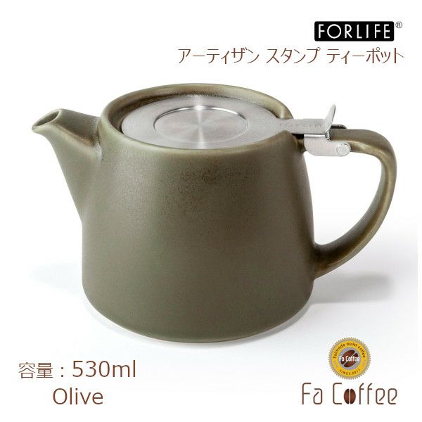 【FORLIFE】 アーティザン スタンプ ティーポット　オリーブ 909-Ｏｌｖ