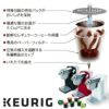 【キューリグ カプセル】サンマルクカフェ ブレンドコーヒー（Kカップ）9g×12個入り
