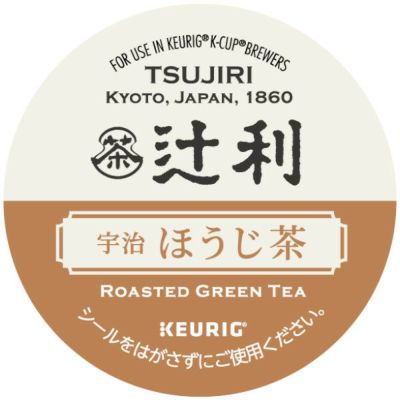 キューリグ カプセル まとめ買いでお得な選べる8箱セット