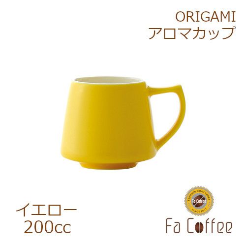【ORIGAMI】 Aroma Cup アロマカップ イエロー 78761434