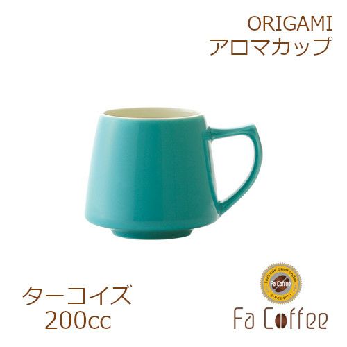 【ORIGAMI】 Aroma Cup アロマカップ ターコイズ 78761441