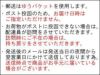 【コーヒー豆】コロンビア マグダレナ (生豆時105g×3袋)