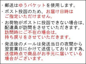 【コーヒー豆】グァテマラ カフェインレス (生豆時105g×3袋)