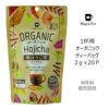 【アウトレット】【Tokyo Tea Trading】 オーガニック　棒ほうじ茶 2203【賞味期限：2025年10月31日】