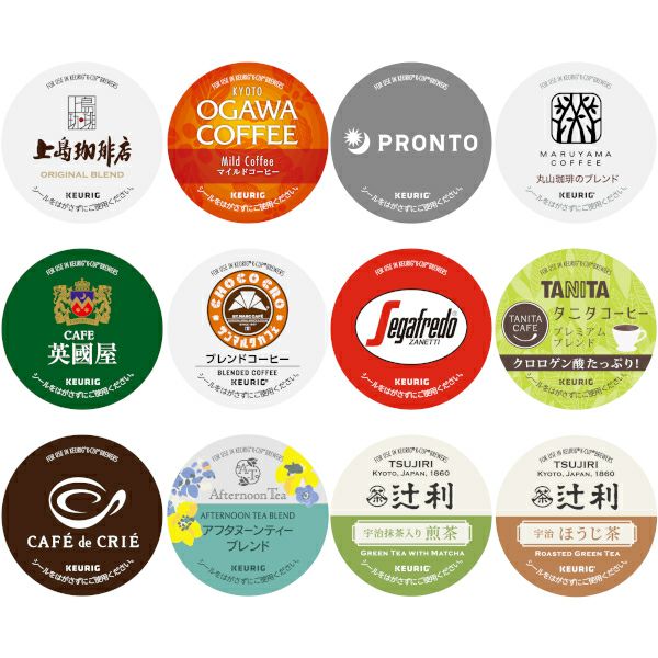 【販売終了】【キューリグ】お店の味が楽しめるアソートセット（Kカップ）12個入り