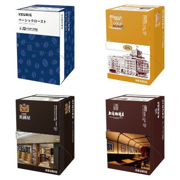【キューリグ カプセル】Kカップ 4箱セット（程よい酸味と苦味 スタンダードセット）【カプセル式コーヒーメーカー】