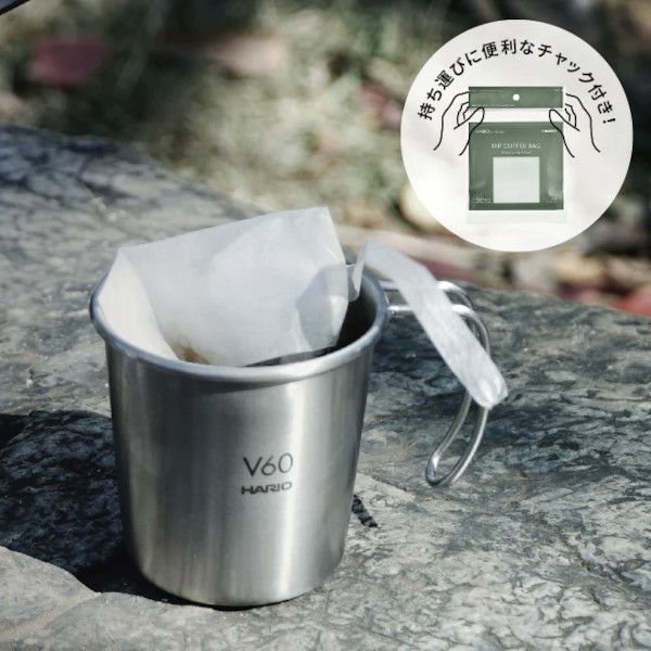 【ハリオ】ディップコーヒーバッグ 1杯用 30枚入
