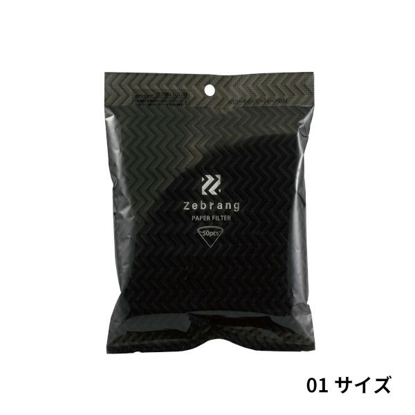 【hario/ハリオ】V60 ペーパーフィルター 01W Zebrang 1～2杯用 50枚入 ホワイト