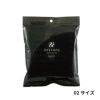 【hario/ハリオ】V60 ペーパーフィルター 02W Zebrang 1～4杯用 50枚入 ホワイト