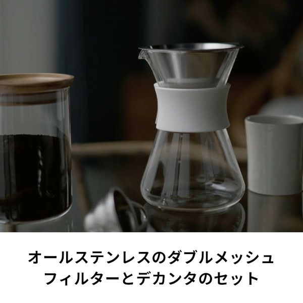 【ハリオ】Glass Coffee Maker 実用容量400ml ホワイト