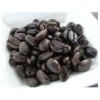 【コーヒー豆】【フェアトレード/東ティモール】カフェ・ティモール　200g×20袋 豆