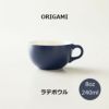【次回12月末頃入荷予定】【ORIGAMI】8oz Latte Bowl ラテボウル マットネイビー N 78750438