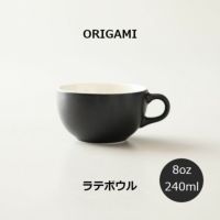 【ORIGAMI】8oz Latte Bowl ラテボウル マットブラック N 78750445