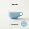 【次回入荷2025年4月下旬頃予定】【ORIGAMI】10oz Latte Bowl ラテボウル マットブルー N 78750735