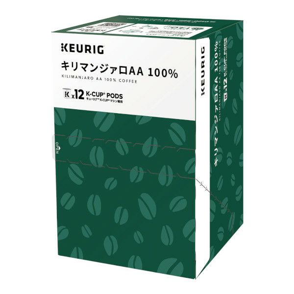 【キューリグ カプセル】キリマンジァロAA100%（Kカップ）8g×12個入り【8箱セット】