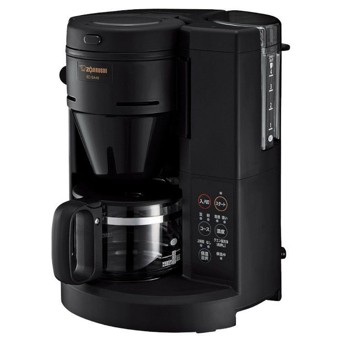 【zojirushi/象印】全自動コーヒーメーカー EC-SA40-BA