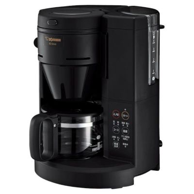 zojirushi/象印】コーヒーメーカー 珈琲通 EC-KV50-RA | コーヒー用品ならFa Coffee