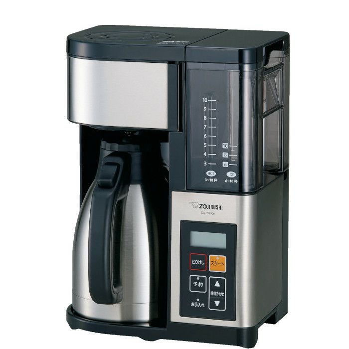 【zojirushi/象印】コーヒーメーカー EC-YS100-XB