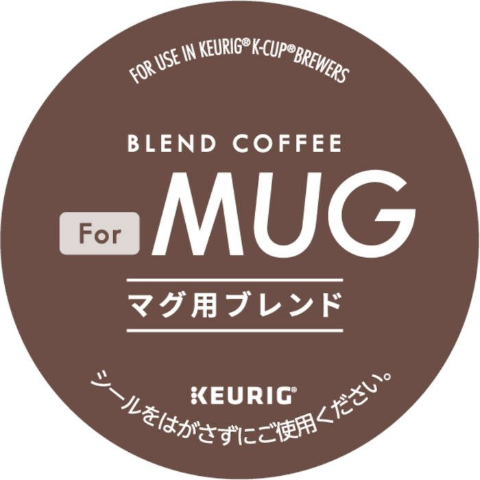 【キューリグ】For MUGマグ用ブレンド（Kカップ）12個入り