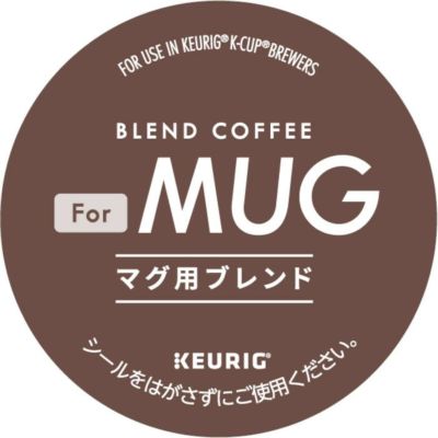 【キューリグ カプセル】For MUGマグ用ブレンド（Kカップ）12個入り