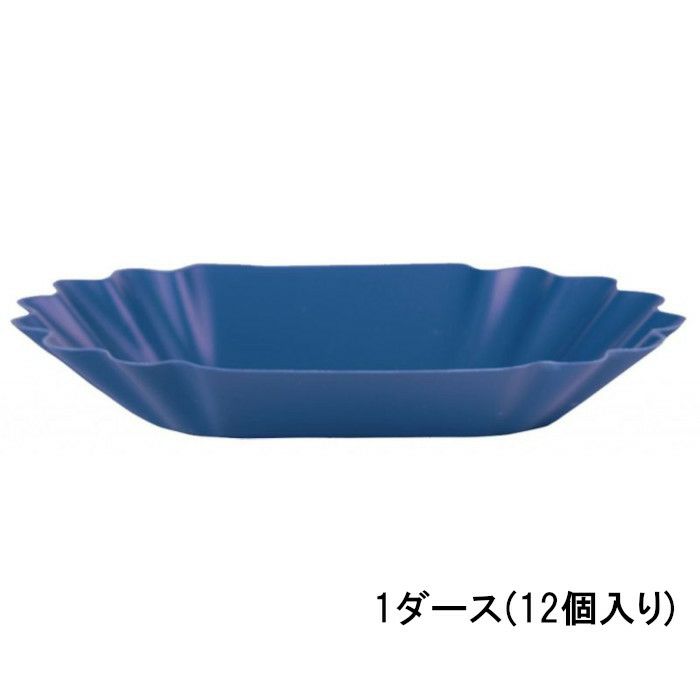 【Revolution】オーバルビーントレー 1ダース(12個)入り