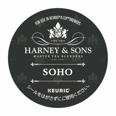 【アウトレット】【キューリグ カプセル】HARNEY & SONS ソーホー（Kカップ）12個入り【賞味期限：2025年8月9日】