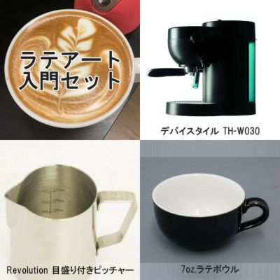 販売終了】【panasonic/パナソニック】ミルつき浄水コーヒーメーカー NC-S35P-K | コーヒー用品ならFa Coffee