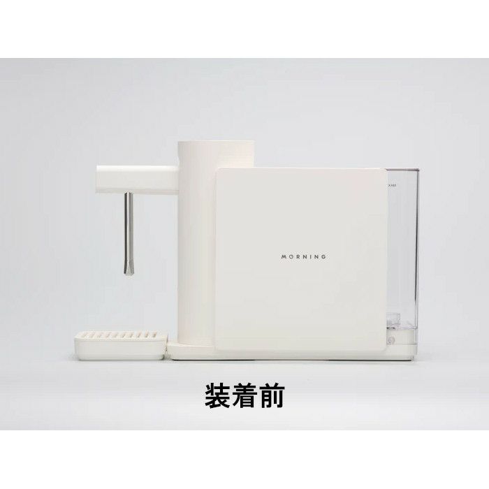 [hauria.dreamさん専用]iPhone11,256GB,SIMフリー Morning Morning Dream Handsfree Riser White(モーニング