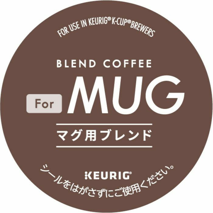 【アウトレット】【キューリグ カプセル】For MUGマグ用ブレンド（Kカップ）12個入り【賞味期限：2025年3月1日】