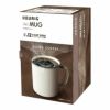 【アウトレット】【キューリグ カプセル】For MUGマグ用ブレンド（Kカップ）12個入り【賞味期限：2025年3月1日】