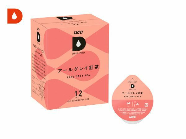 【アウトレット】【UCC/DRIPPOD】アールグレイ紅茶 2.5g×12個入り【賞味期限：2025年12月31日】