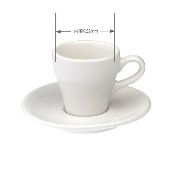 【LOVERAMICS】Tulip Espresso Cup＆Saucer 80ml ホワイト 6客セット