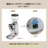 【MAZZER】MINI ELECTRONIC(A) ホワイト