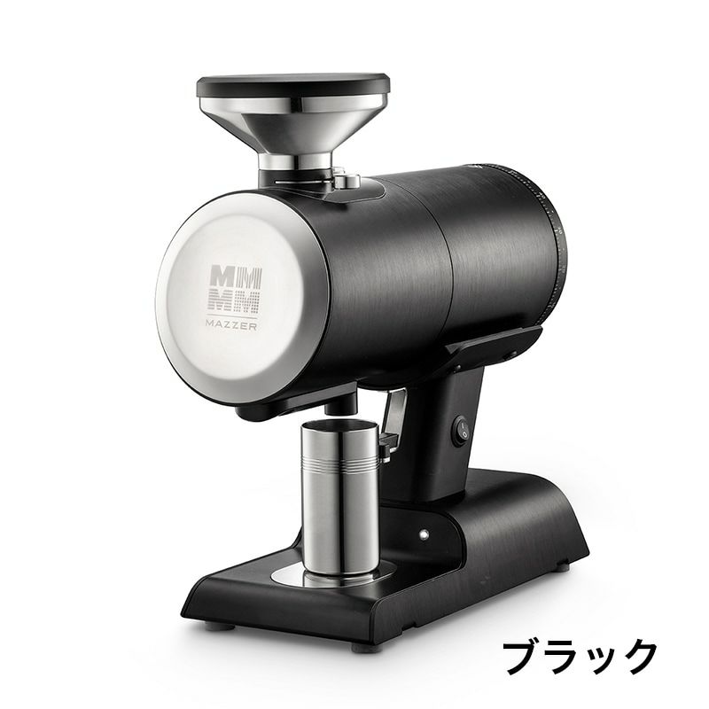 【MAZZER】シングルドースグラインダー Philos ブラック