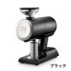 【MAZZER】シングルドースグラインダー Philos ブラック
