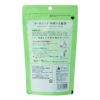 【アウトレット】【Tokyo Tea Trading】 Mug&Pot オーガニック 抹茶入り煎茶 2201【賞味期限：2025年6月30日】