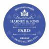 【アウトレット】【キューリグ カプセル】HARNEY & SONS パリ（Kカップ）12個入り【賞味期限：2025年8月7日】
