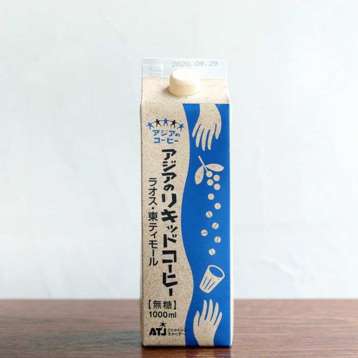 【フェアトレード/東ティモール・ラオス】アジアのリキッドコーヒー（無糖） 1000ml×12本