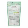 【アウトレット】【Tokyo Tea Trading】 久順銘茶 文山包種茶 675【賞味期限：2025年8月31日】