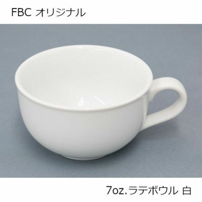   カップ ＆ソーサー ＆ イヤープレート Yahoo!オークション - 【瑞】大橋陶器 金彩 OHASHI CHINA カップ