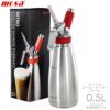 【MOSA】NITRO　COFFEE　THERMO　赤0.5L CSS-05 303336