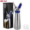 【MOSA】NITRO　COFFEE　0.5L青 CSS2-05 303337