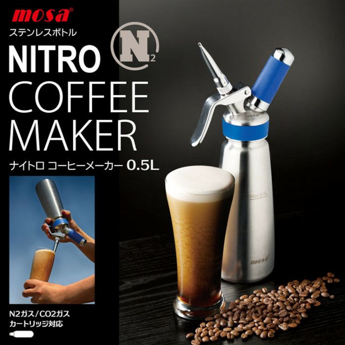 【MOSA】NITRO　COFFEE　0.5L青 CSS2-05 303337