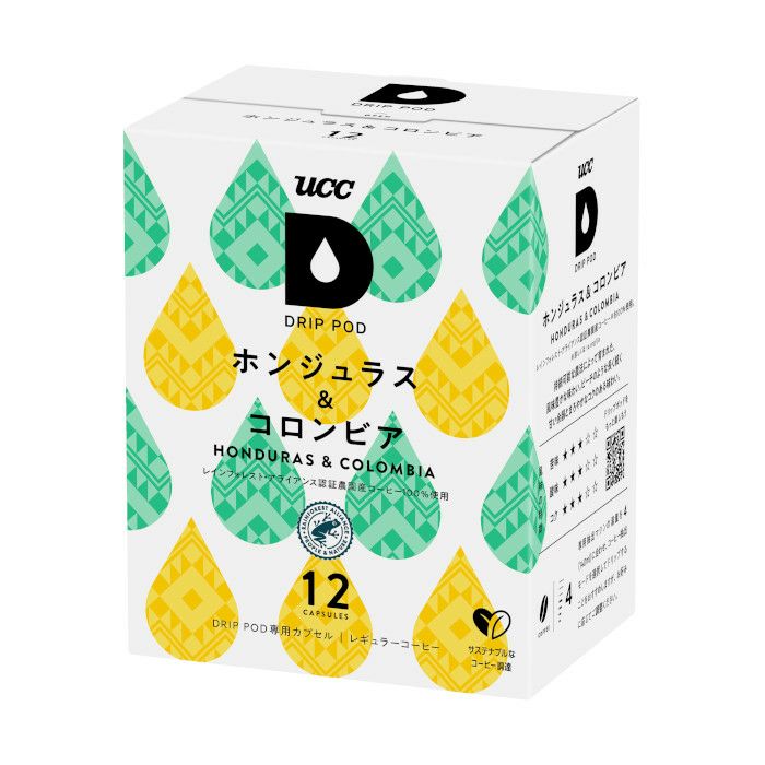 【UCC/DRIPPOD】DRIPPOD ホンジュラス＆コロンビア（12P）