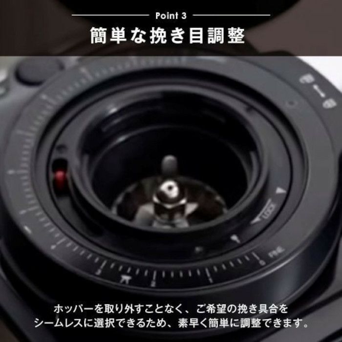 【WPM】コーヒーグラインダー　ZD-17OD